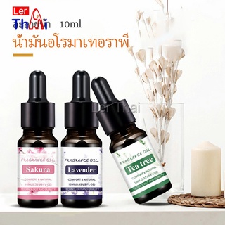 LerThai น้ำมันหอมระเหย การออกแบบหยด น้ำมันอโรมาเทอราพี เครื่องทำความชื้นโดยเฉพาะ  Essential oil