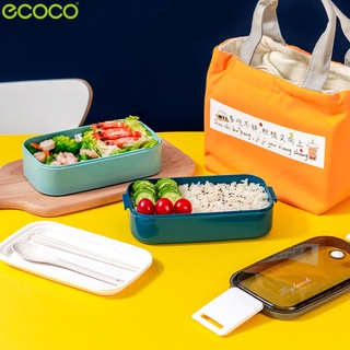 Ecoco ชุดกล่องข้าว กล่องใส่อาหาร กล่องข้าว กล่องเก็บอาหาร สแตนเลส Lunch box ที่ใส่อาหาร พร้อมอุปกรณ์ช้อนกับตะเกียบ