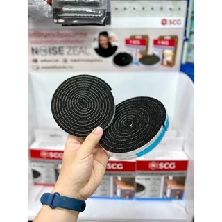 [โปรโมชั่น] SCG เทปกันเสียง ประตู หน้าต่าง (ลดเสียงลงได้ 5 dB) สำหรับบานสวิง บานสไลด์ ลดเสียง กันเสียง ซับเสียง