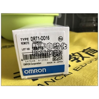 เดิมผลิตภัณฑ์ใหม่ Omron DRT1-OD16 PLC โมดูลบรรจุเหมือนเดิม