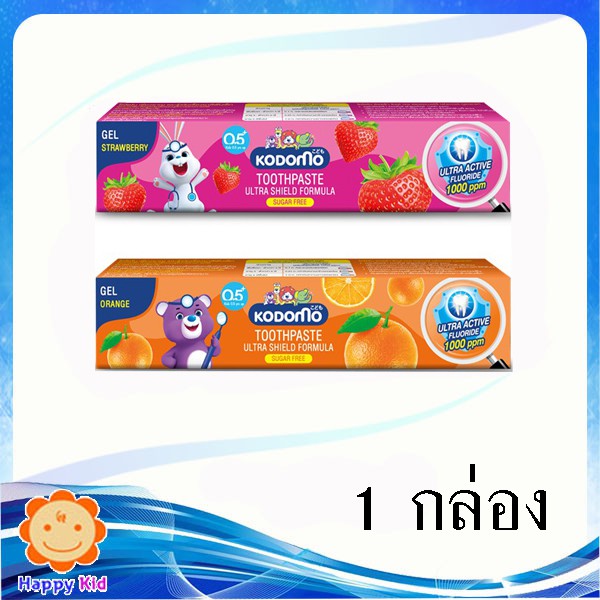 Kodomo โคโดโม ยาสีฟันเด็กเจล 40 กรัม.