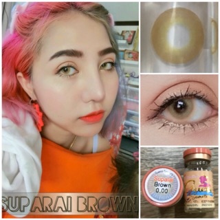 Supalai brown (gaezz secret )