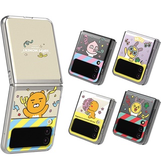 🇰🇷[Korean Samsung Galaxy Z Flip 3] KaKao Friends Transparent Clear Slim Fit Hard Case Cute Case Made in Korea