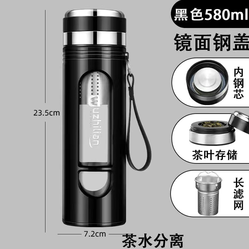 【พร้อมส่ง】กาน้ําชา แก้วน้ํา กรองชา อุณหภูมิต่ํา 420 580 มล. LEBRON