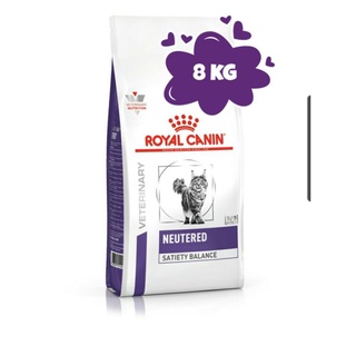 Royal Canin neutered satiety balance 8 kg แมวทำหมันตัวผู้และตัวเมีย