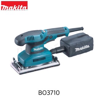 MAKITA เครื่องขัดกระดาษทราย BO3710