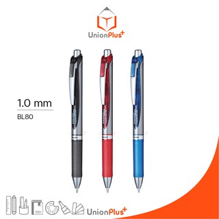 🌈ขายดีสุด🌈 ปากกา ปากกาเจล Pentel Energel Metal Tip ขนาด 1.0 มม. รุ่น BL80 สีตามด้าม (มี 3 สี)*ซื้อไส้เปลี่ยนได้*