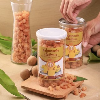 (สินค้าOTOP) ลำไยอบแห้งเนื้อสีทอง น้ำหนัก 250g (กระปุก) หอมกลิ่นลำไยแท้ หวานธรรมชาติ ไม่ใส่น้ำตาล