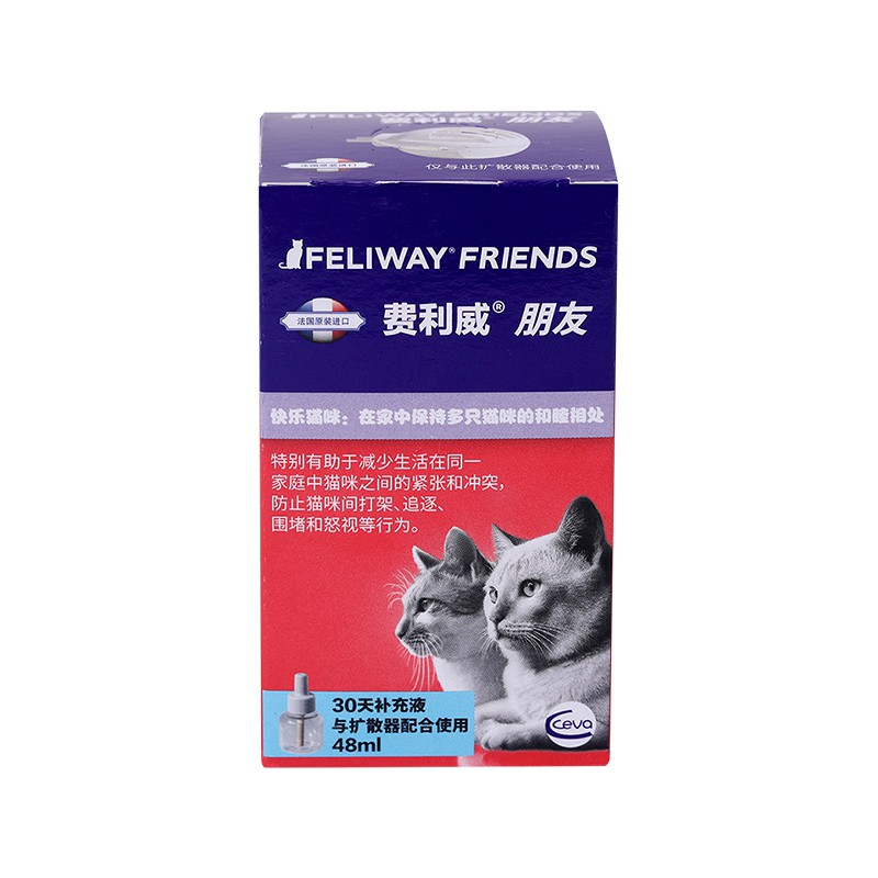 Image showcasing Fei Wiselive FELIWAY friends replenisher felomon cat anti-cat conflict ...