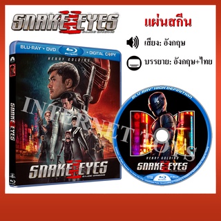 Bluray เรื่อง สเนคอายส์ Snake Eyes G.i.Joe Origins (เสียงอังกฤษ+ไทย) (FullHD1080p)