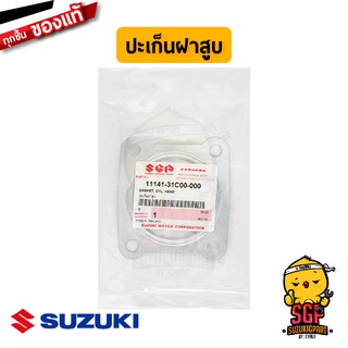 ปะเก็นฝาสูบ GASKET, CYLINDER HEAD แท้ Suzuki Crystal