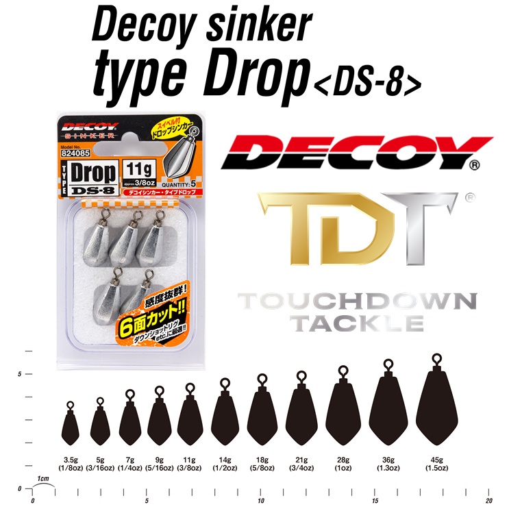 DECOY DS-8 DROP SINKER   *** ตะกั่วถ่วงเหยื่อดรอปชอต JAPAN 100% ***