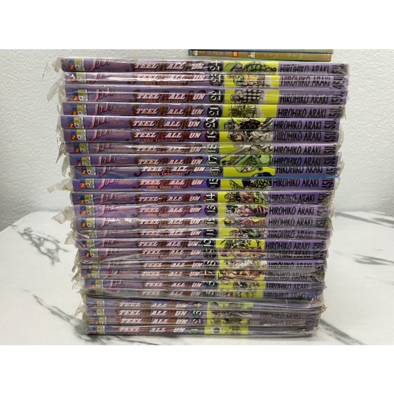 JOJO Steel ball run 1-24 จบ