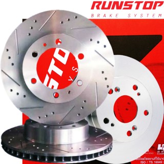 Ford Escape,Fiesta,Focus,Laser,Magnum,Ranger/Raptor,Everest จานเบรค Runstop ขนาดเดิม Slot/Standard