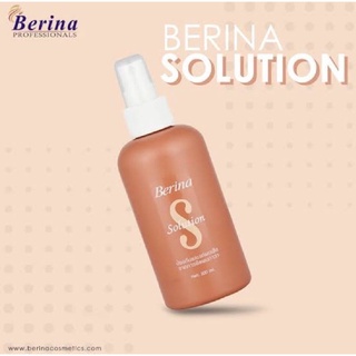 Berina Solution 200ml. เบอริน่า โซลูชั่น เชื่อมแกนผม กู้ผมพัง ให้ผมปัง