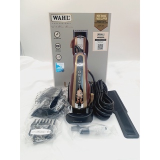 Wahl Legend V9000 มีสาย งานศูนย์ไทย รับประกัน 1 ปี