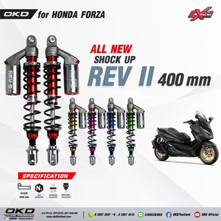 โช๊ค OKD รุ่น REV II Forza 300 350 / ADV 350