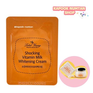 SALE !! ครีมหน้าสด Label Young Shocking Vitamin Milk Whitening Cream