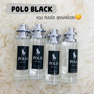 ใส่โค้ดBEAU892ลด10฿ น้ำหอมPOLO BLACK หอมสุดๆ