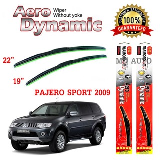 ใบปัดน้ำฝนทรง Aero Dynamic (Diamond eye) ขนาด 18" 22" นิ้ว สำหรับ MITSUBISHI PAJERO SOPRT 2009 จำนวน 1 คู่