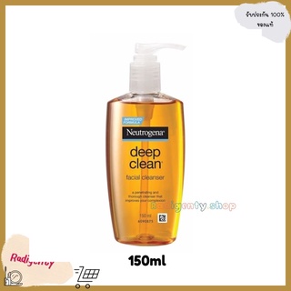 Neutrogena Deep Clean Facial Cleanser นูโทรจินา ดีพ คลีน เฟเชียล คลีนเซอร์ แบบไม่มีน้ำหอม 150 ml