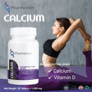 ฟาร์มาตรอน Pharmatron x 1 ขวด แคลเซียม พลัส วิตามินดี Calcium plus Vitamin D 30 เม็ด x 1,500 mg.