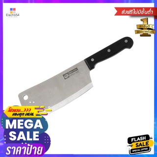 มีดสับ 7 นิ้ว TWIN FISH CLASSIC ด้ามดำCHOPPER KNIFE TWIN FISH CLASSIC 7"