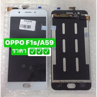 จอออปโป้ OPPO F9 F1S A59 F5 A73 F7 F9 A7X F11 F9pro F11pro Realme5i