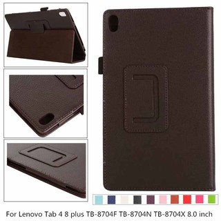 เคสหนังสำหรับ Lenovo Tab 4 8 Plus ( TB-8704f / N )