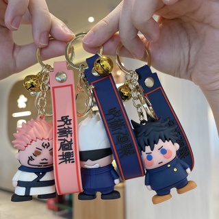 Jujutsu Kaisen Keychain Japanese Anime Peripheral Itadori Yuji Gojo Satoru Doll Couple Girlfriends Graduation Gift