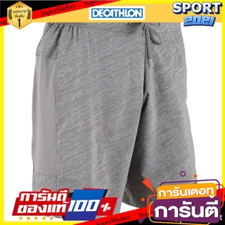 กางเกงวิ่งขาสั้นสำหรับผู้ชายรุ่น RUN DRY+ NIGHT (สีเทาอ่อน) Mens running shorts RUN DRY + NIGHT - light gray