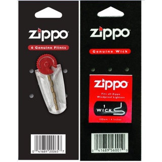 ค่าส่งถูก! Zippo ชุดถ่าน+ไส้สำหรับไฟแช็คซิปโป้ Zippo Flint+Wick set