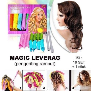 Magic Leverag Set อุปกรณ์ทำลอนผม เป็นอุปกรณ์จัดแต่งทรงลอนผม