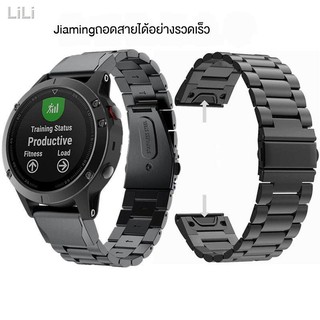 สายนาฬิกา Garmin สายเปลี่ยนโลหะสแตนเลส Fenix6 / 6S 6X 5 5S 5X 3 สายรัดข้อมือแบบปลดเร็ว