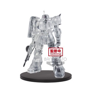 4983164172751 BANPRESTO INTERNAL STRUCTURE MS-06S ZAKU II Chars Custom Ver. B