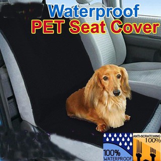 แผ่นรองเบาะนั่ง ที่หุ้มเบาะ แผ่นรองเบาะรถยนต์ Pet Seat in the car water proof ที่คลุมที่นั่งสัตว์เลี้ยง กันน้ำ