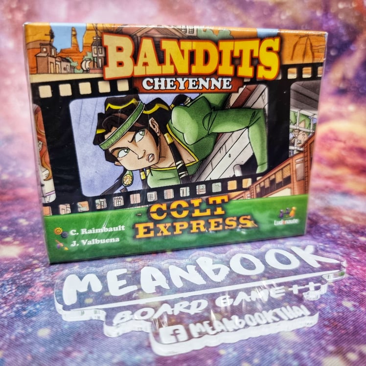 ภาคเสริม Colt Express : Bandit - Cheyenne Board game ขุมทรัพย์ม้าเหล็ก