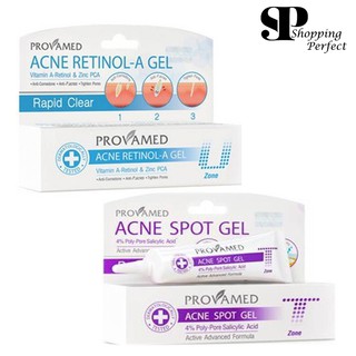 Set สุดคุ้ม Provamed Acne Retinol-A Gel เจลแต้มสิว 10 g. + Provamed Scarzone ultra 10 g.