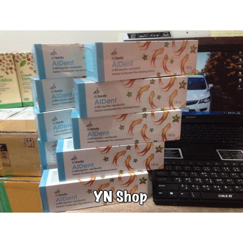 AIDENT ยาสีฟันสมุนไพร ผสมโสมสกัด