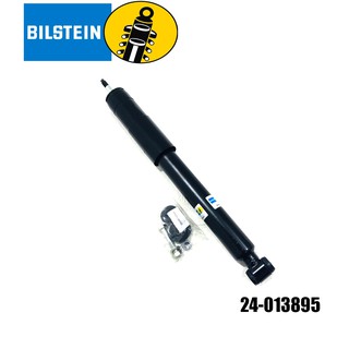 โช๊คอัพแก๊สหลัง (คู่) (shock absorber gas) (B4) เบนซ์ BENZ W124 230E, 260E, 300E, 230TE Van E220, E280