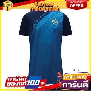 ✨ฮิตสุด✨ SPORT x MARVEL เสื้อคอกลมเด็ก Captain Marvel 10T246 🚚💨พร้อมส่ง!!