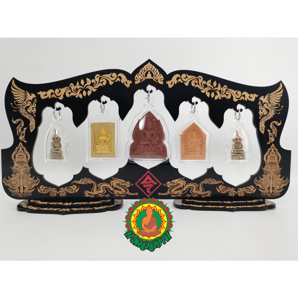 ซุ้มแขวนพระ5องค์ ซุ้ม/ที่แขวนพระอะคริลิค ที่ห้อยโชว์พระลายสลักลายท้าวเวสสุวรรณ *เฉพาะซุ้มไม่รวมพระ*