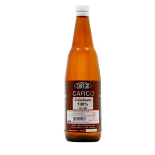 น้ำมันซักแห้ง CARCO รุ่น ขวด ขนาด 480 มล.