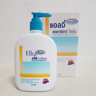 แอลจี้ เอชทูโอ เออาร์อาร์ โลชั่น ( Ellgy H2O ARR Lotion) 250g  exp 12/24