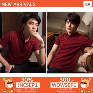 เสื้อ โปโล : สี Scarlet By Ar-want thailand (คุณภาพดี เกรด พรีเมี่ยม)