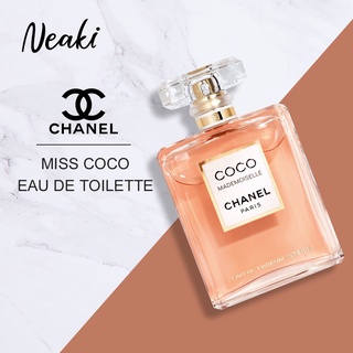 [พร้อมส่ง] COCO CHANEL MADEMOISELLE INTENSE (EDP) 100 ml