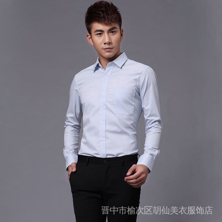 ก2000 ผู้ชายอย่างเป็นทางการเสื้อแขนยาวปกติพอดีธุรกิจอย่างเป็นทางการสํานักงานสวมใส่ ผู้ชายเสื้อท็อปส์ - รูปที่ 3