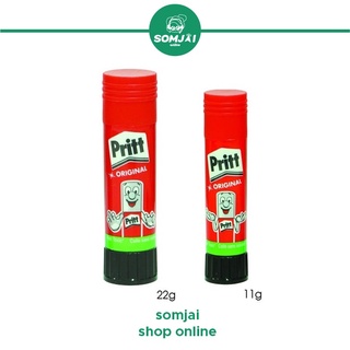 Pritt - พริทท์ กาวแท่ง กาวพริทท์ กาวอเนกประสงค์ กาวแท่งหลายขนาด