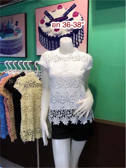 🌸 เสื้อลูกไม้สีขาว มีให้เลือกหลายแบบ งานฟรีไซด์ มีขนาดอกแจ้งที่รูปแต่ละแบบนะคะ - รูปที่ 4