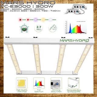 [ส่งฟรี] Mars hydro FC-E3000 Grow Bars ไฟบาร์ปลูกต้นไม้ 300W IR+UV Full Spectrum Marshydro Grow Light ไฟปลูกต้นไม้